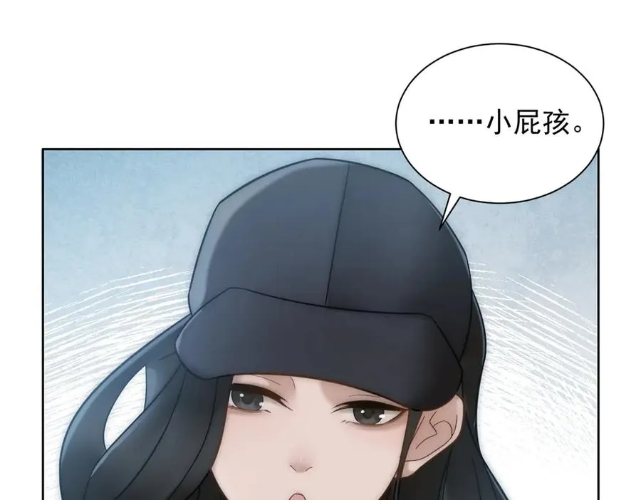 第13话 这个小妈越来越好玩了47