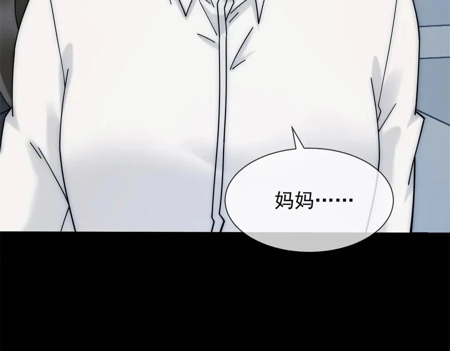 第57话 记忆回溯77