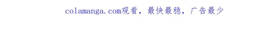 第51话 公开婚礼175