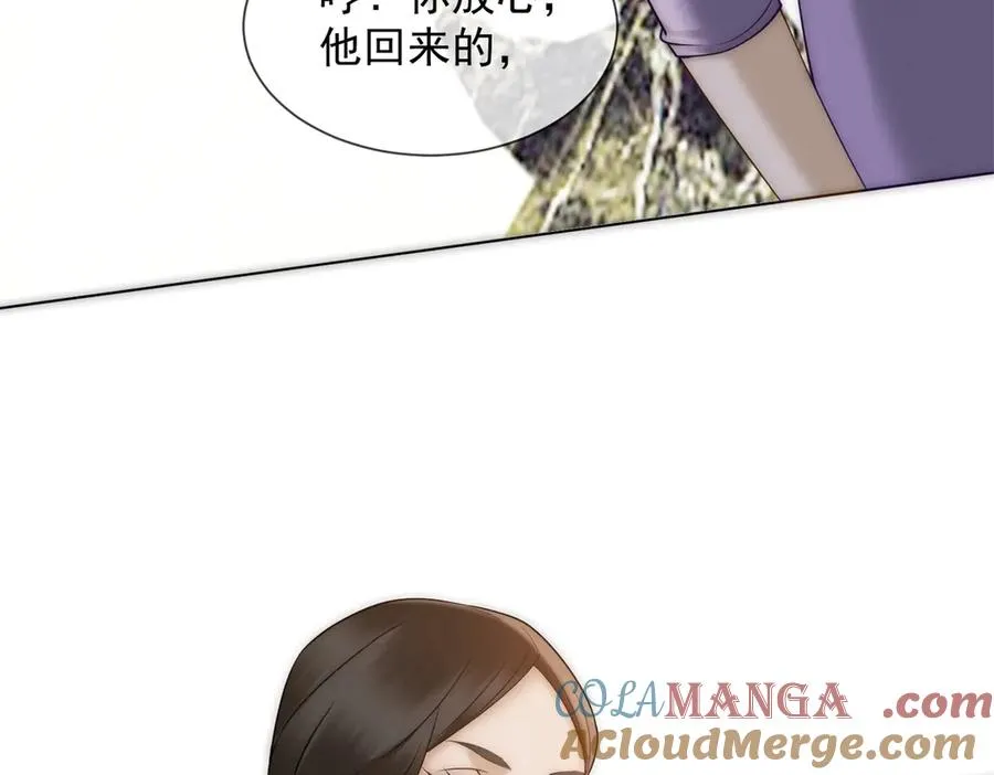 第51话 公开婚礼44