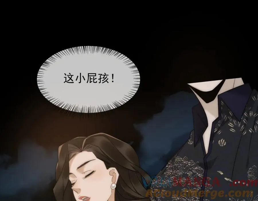 第3话 陆笙笙已经是顾家的人104