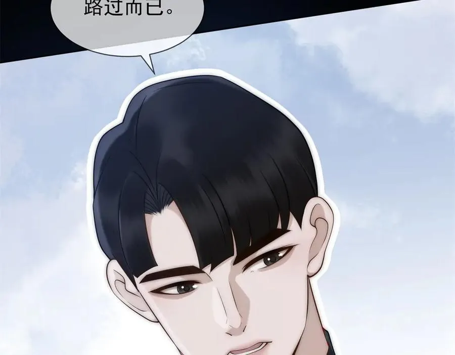 第35话 原来这不是梦啊6
