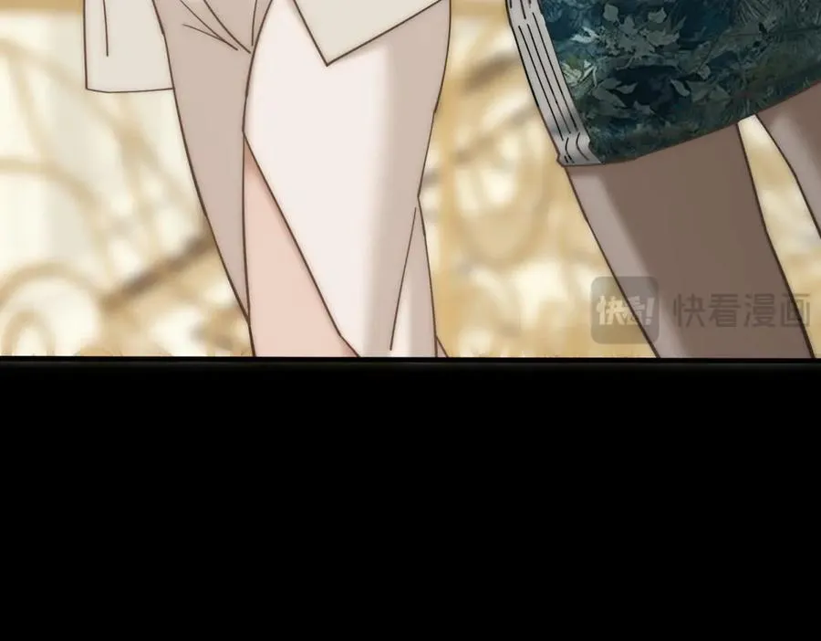 第4话 她出你多少钱？我出双倍29