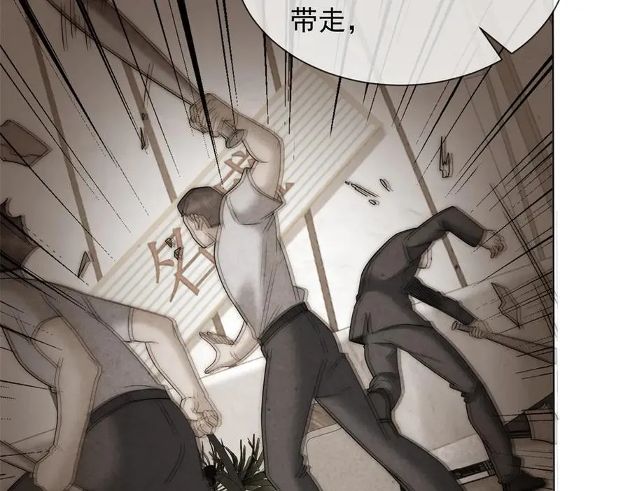 第30话 白家的陨落129