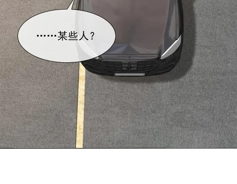 第44话 顾梓铭失踪了！85