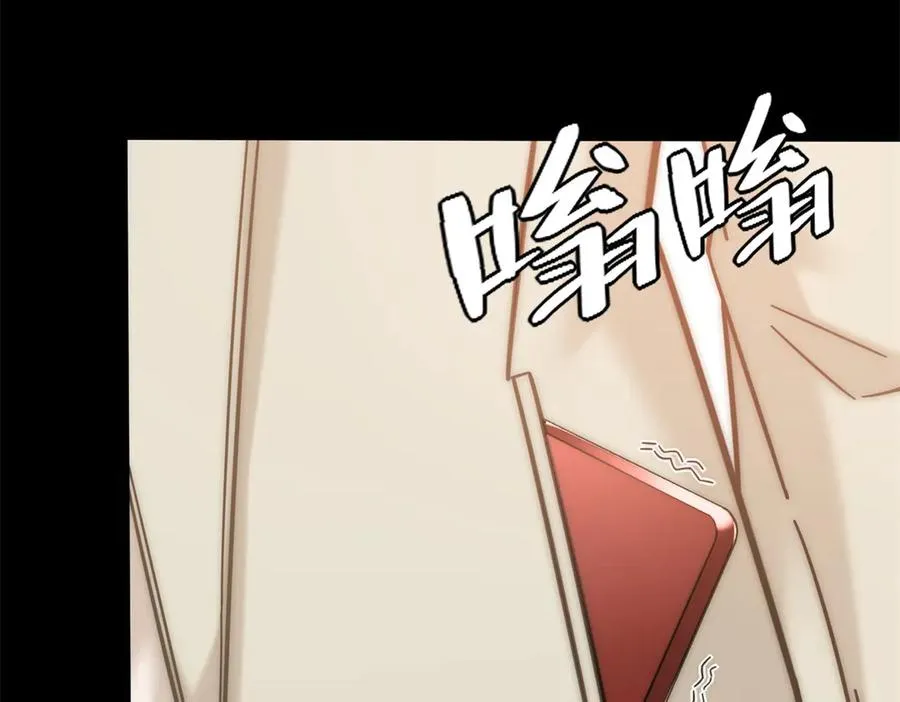 第4话 她出你多少钱？我出双倍47