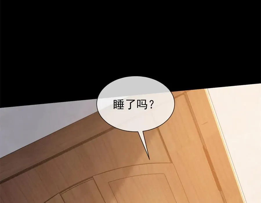 第6话 陆笙笙这辈子休想离开我23