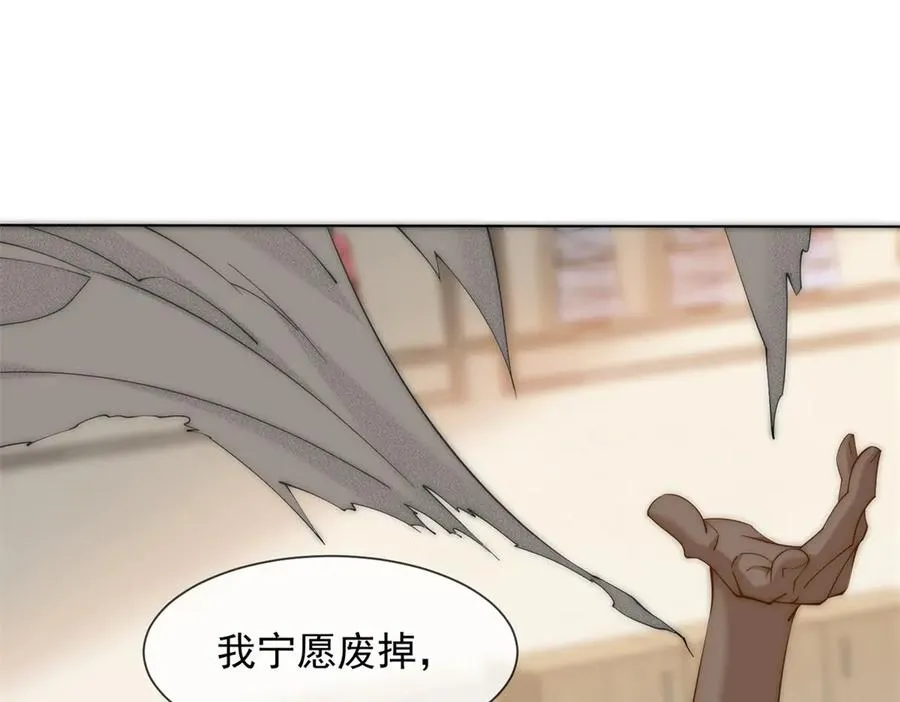 第59话 我就是设计师155