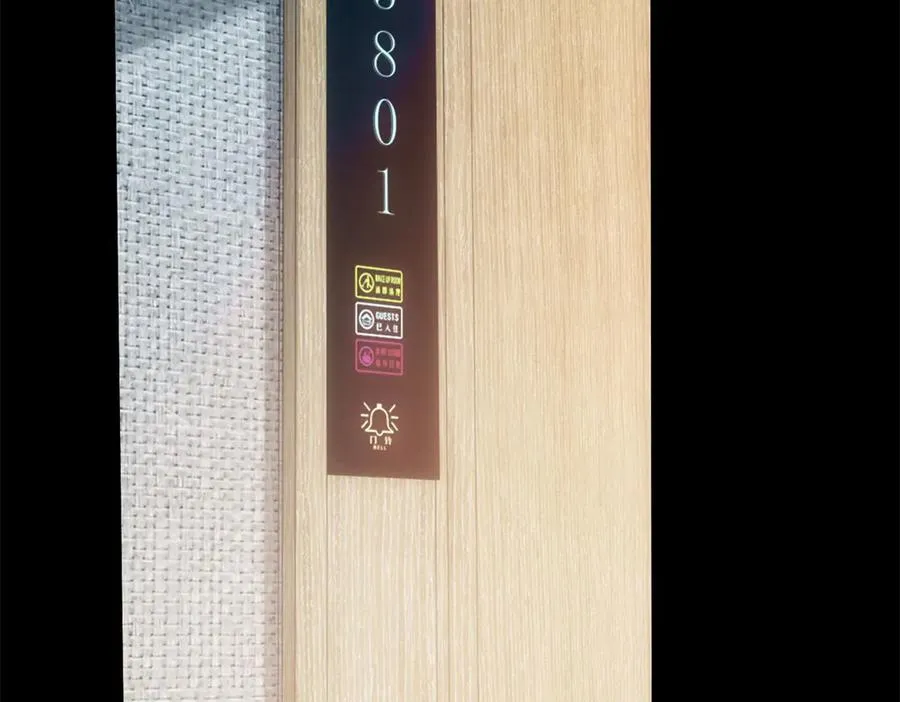 第1话 亲手撕开背叛的面具111