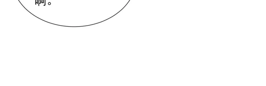 第30话 白家的陨落135