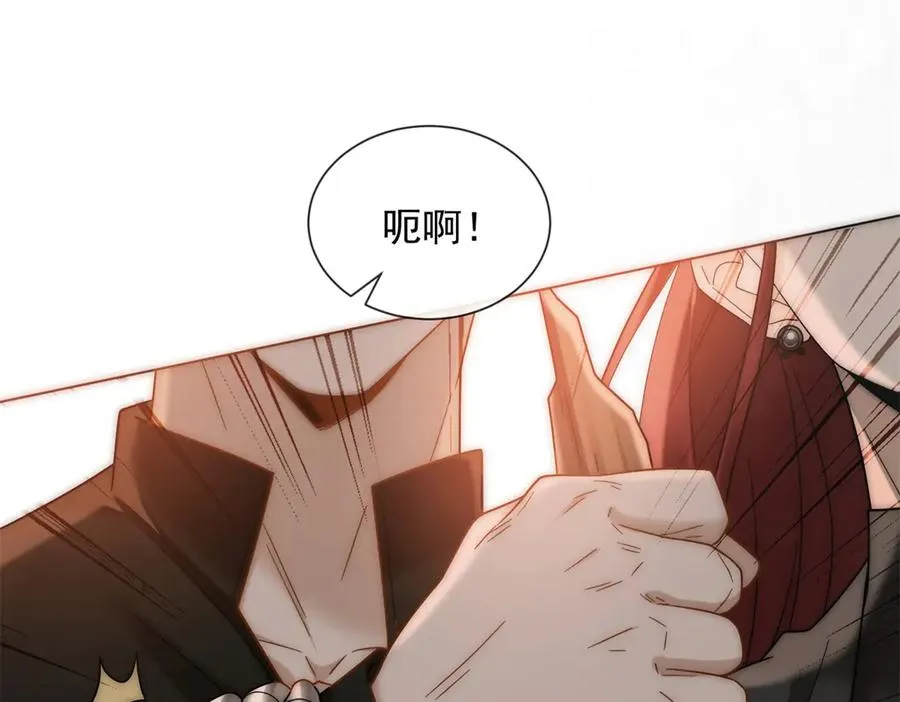 第45话 极限二选一122