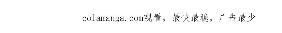 第56话 丢失的记忆163