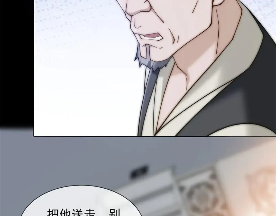 第58话 找到自我109