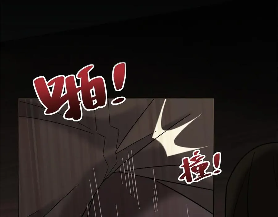 第11话 我要你当我的情人6
