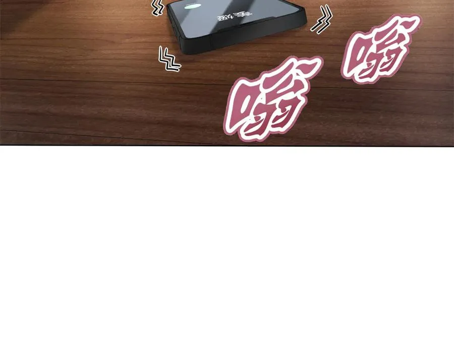 第36话 已婚夫妻的情趣78