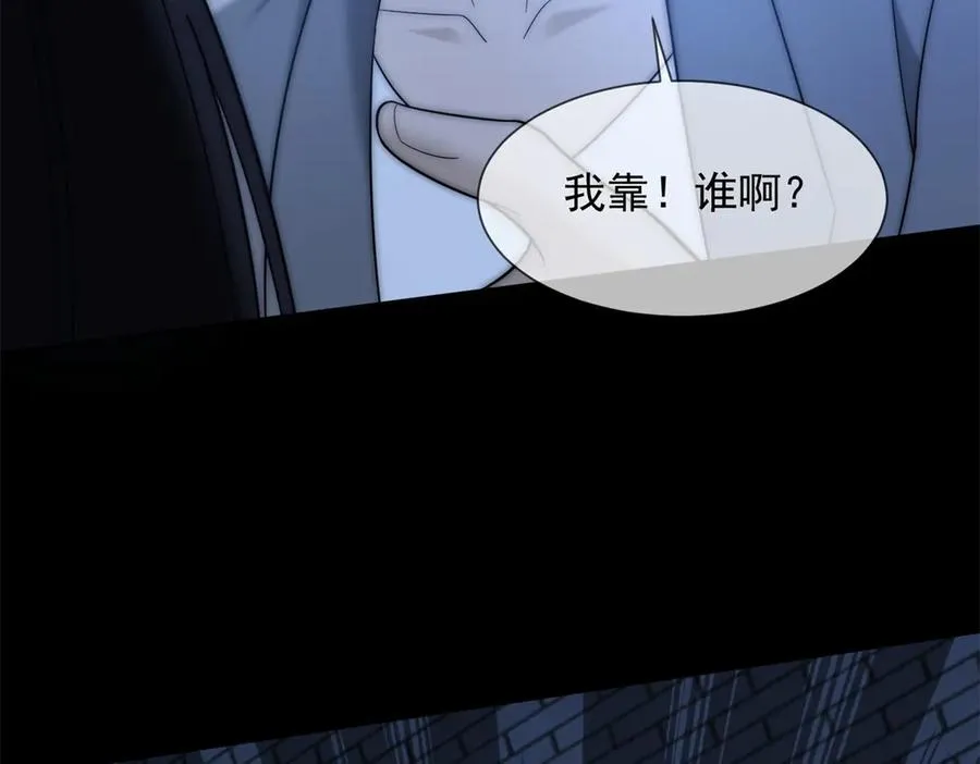 第17话 我可不能让他死154