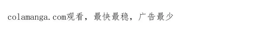 第44话 顾梓铭失踪了！165
