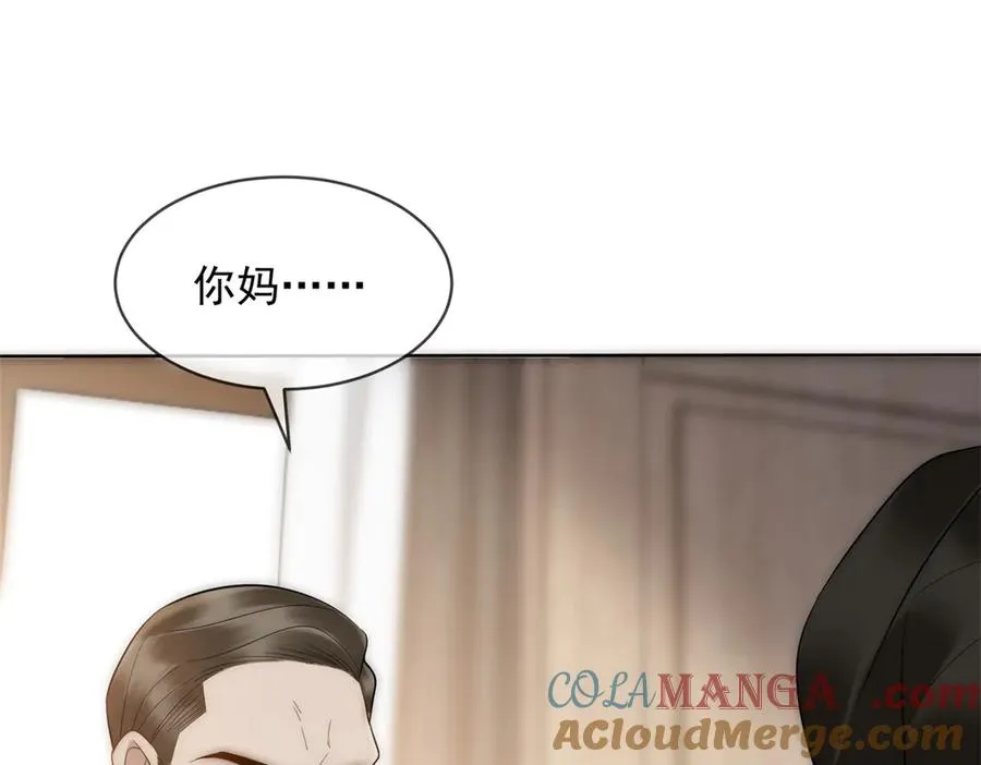 第53话 残酷真相36