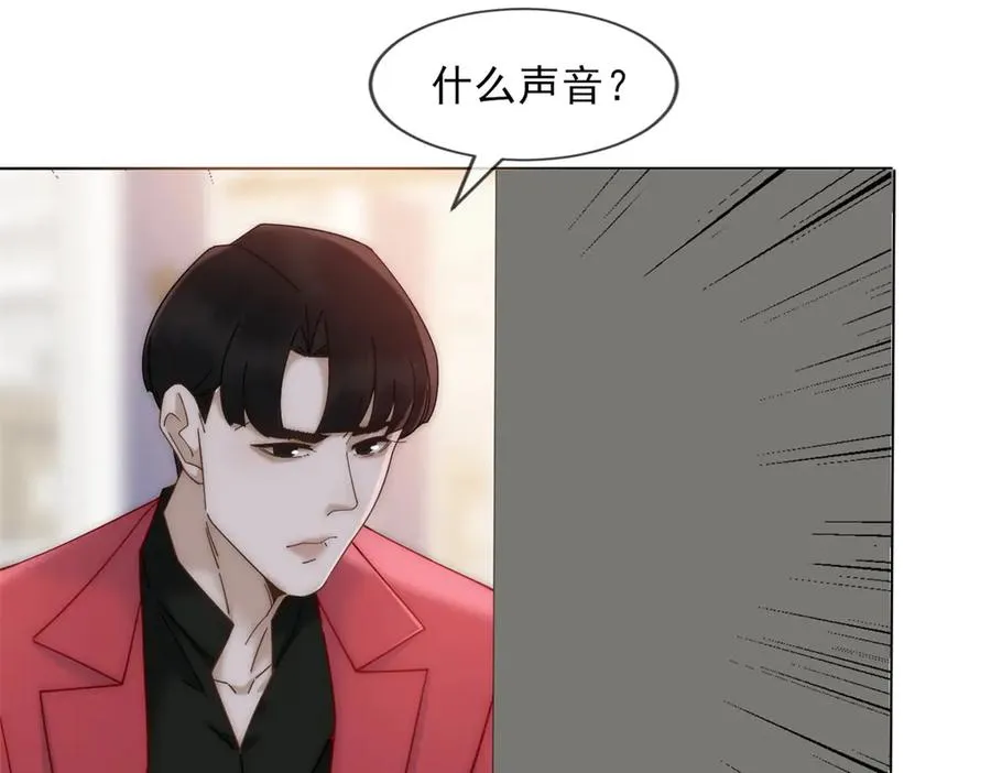 第33话 她还是孤身一人125