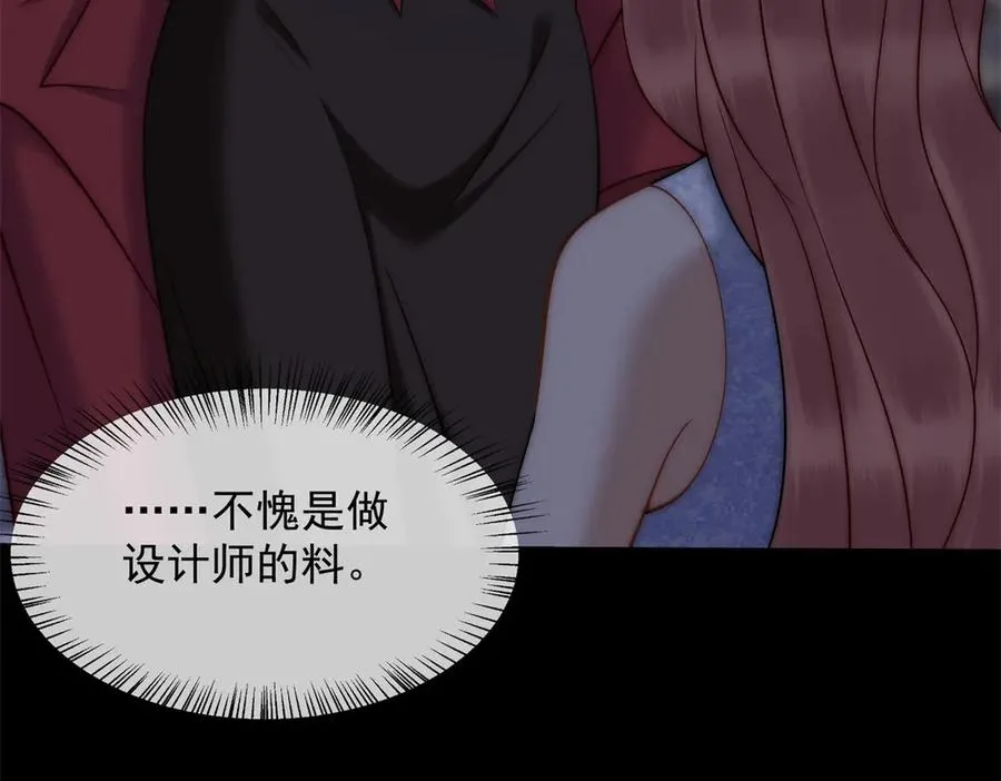 第47话 结束后妈的义务？157