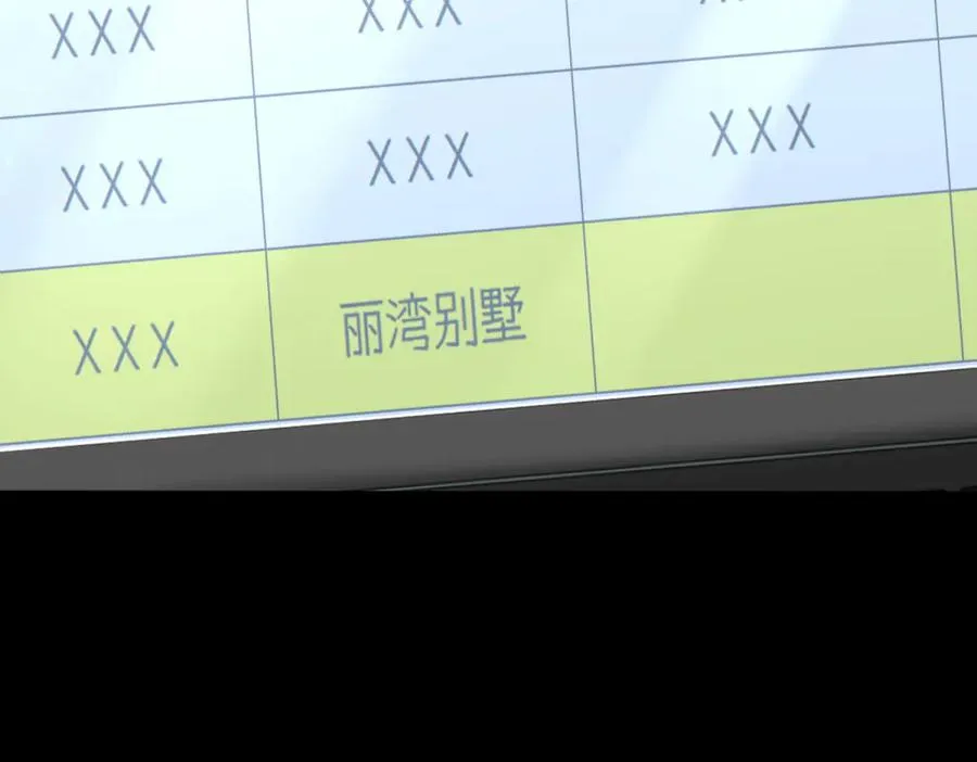 第21话 这个后妈真不好当51