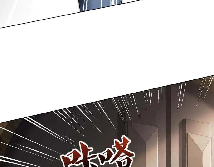 第56话 丢失的记忆97