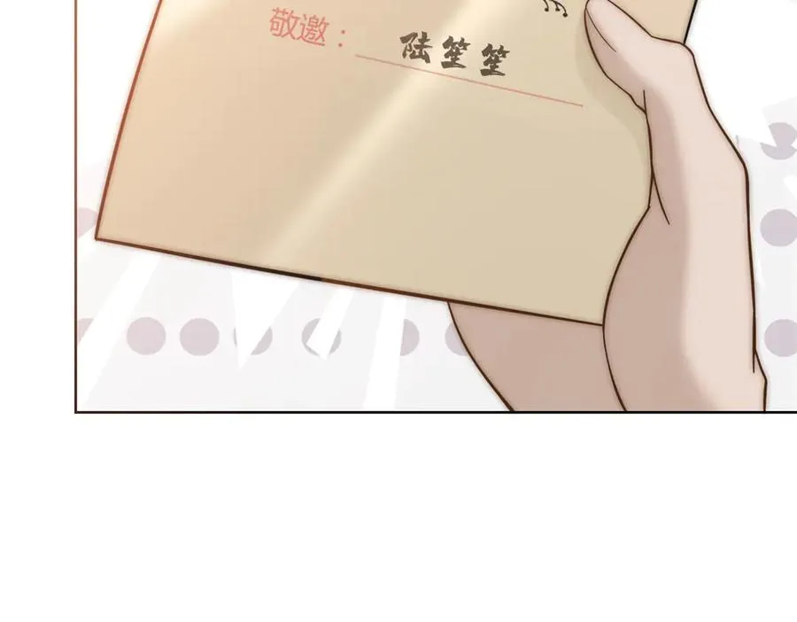 第14话 这不是你妈吗？37