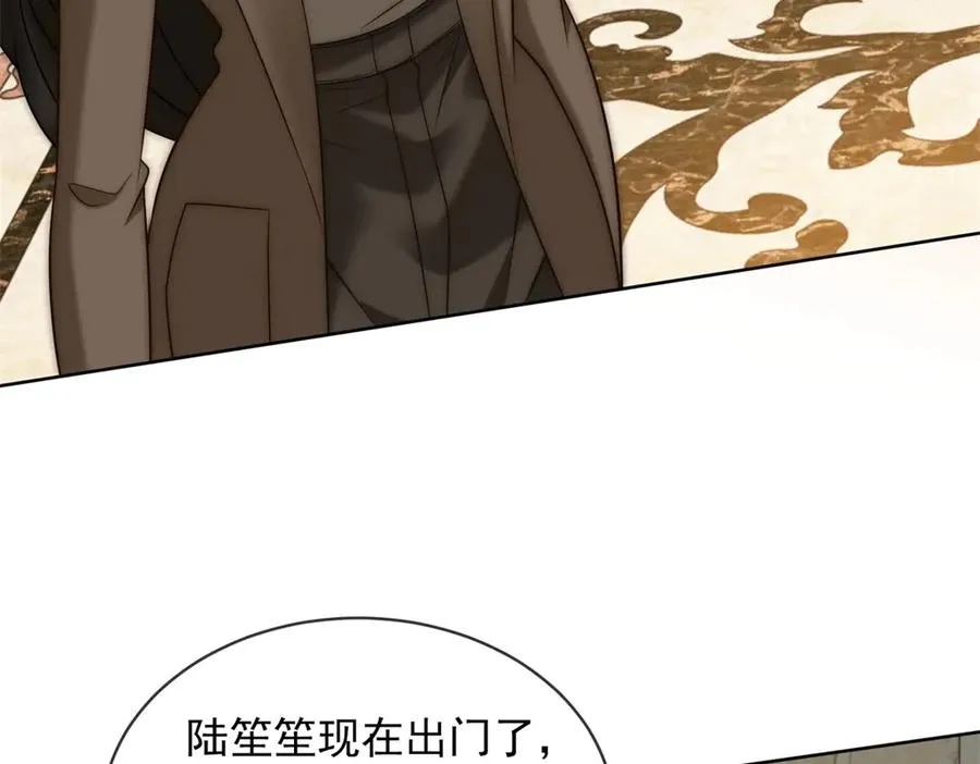 第53话 残酷真相121