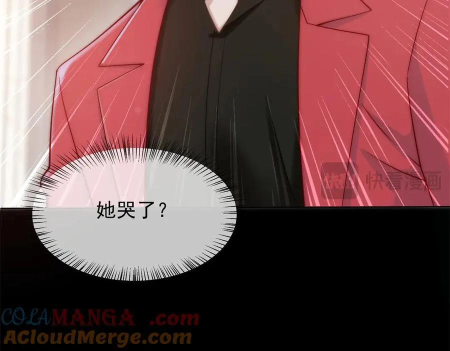 第34话 你老婆你问我？172