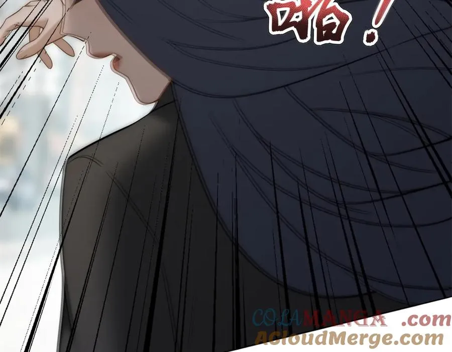 第30话 白家的陨落96