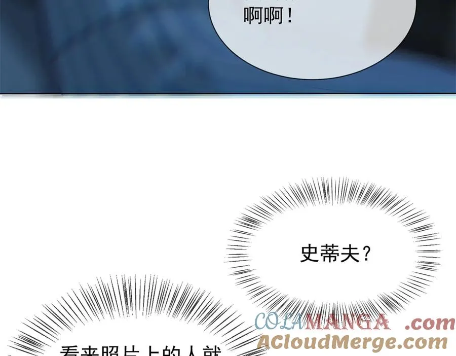 第35话 原来这不是梦啊168