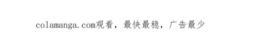 第36话 已婚夫妻的情趣186
