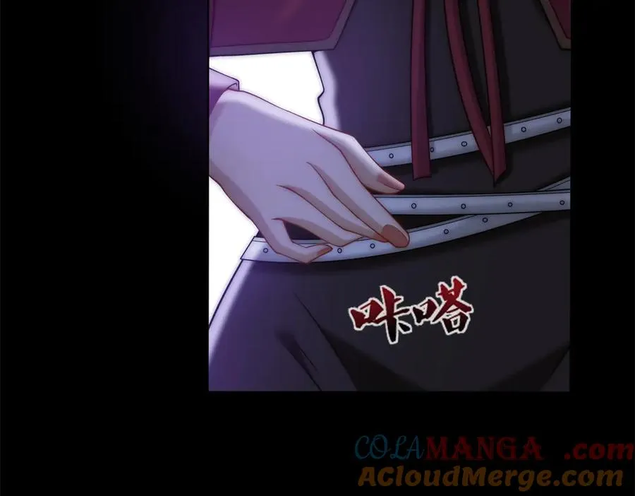 第47话 结束后妈的义务？152