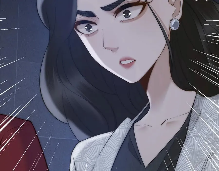 第44话 顾梓铭失踪了！130