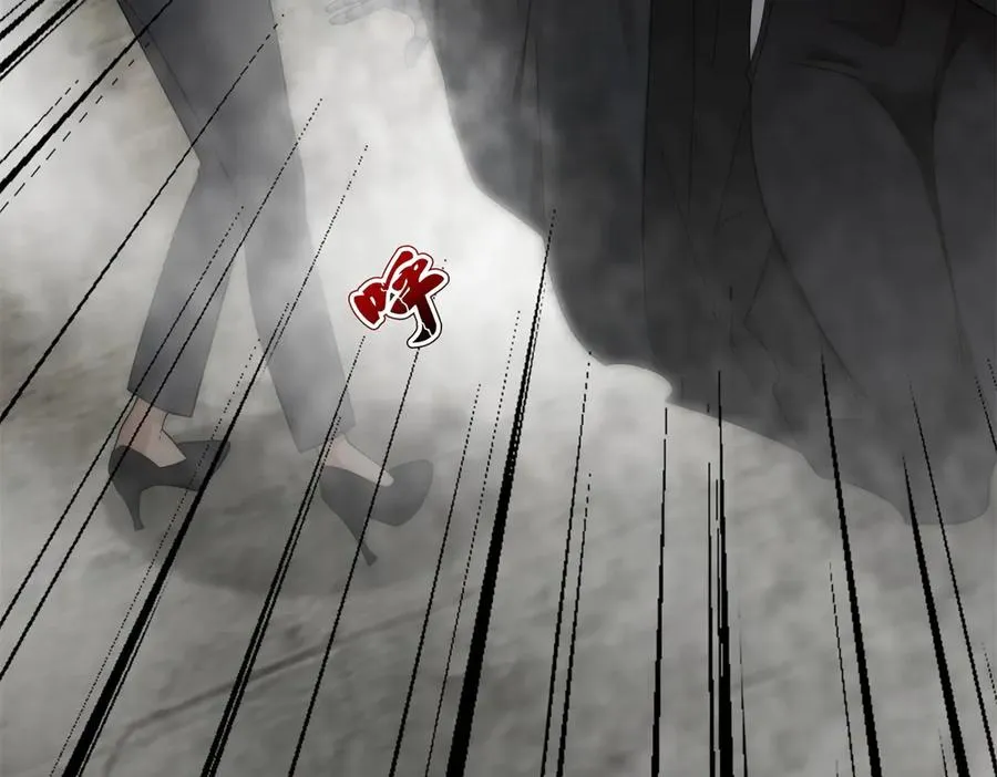第45话 极限二选一127
