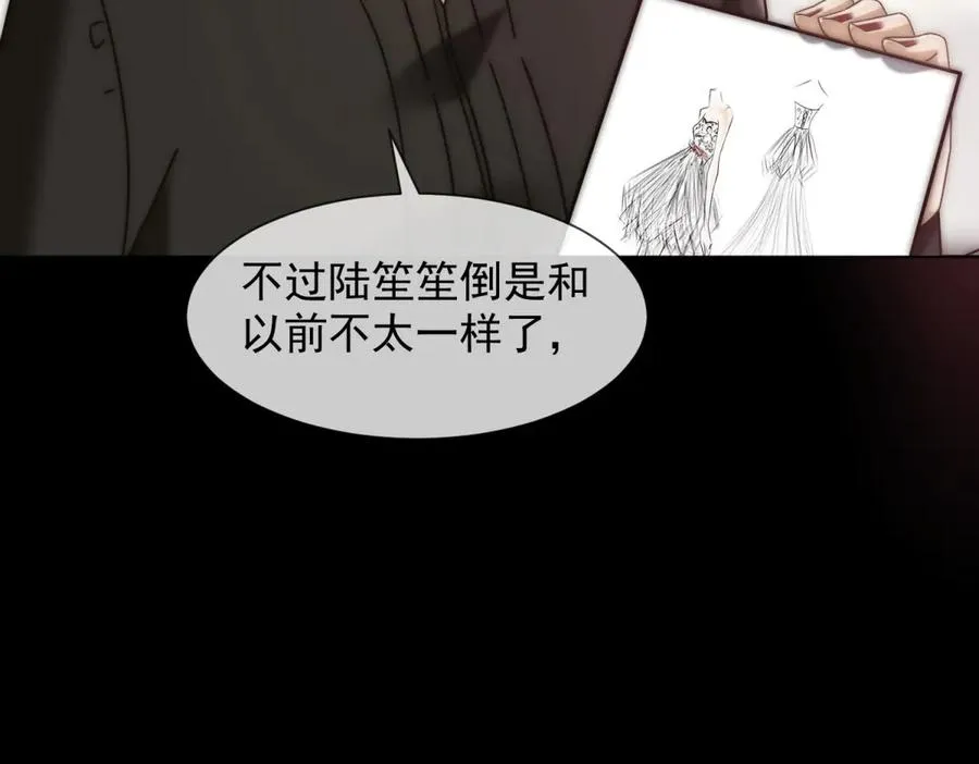 第39话 你想试试看吗？107