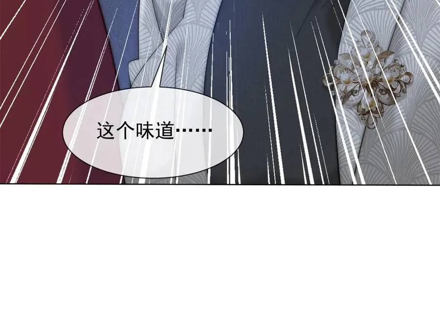 第44话 顾梓铭失踪了！131