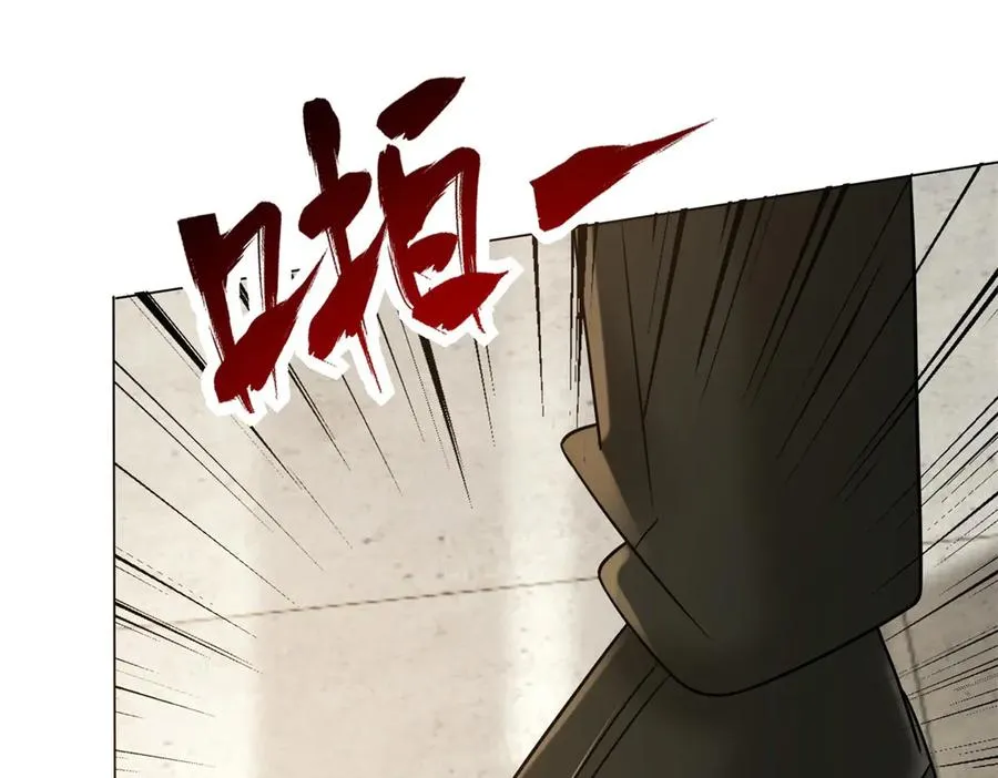 第44话 顾梓铭失踪了！151