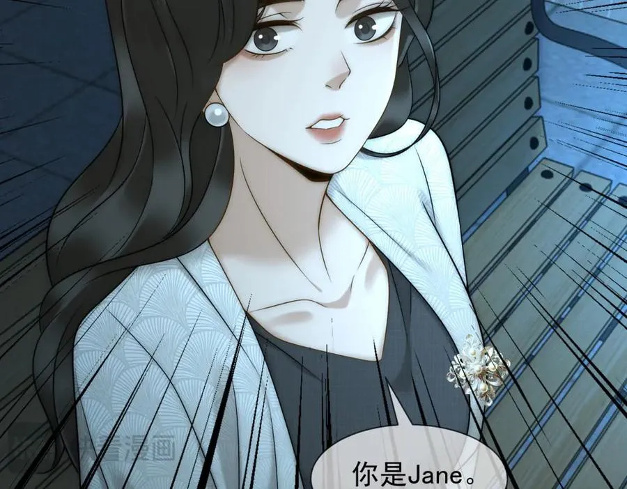 第43话 没有爹妈教，我来教你13