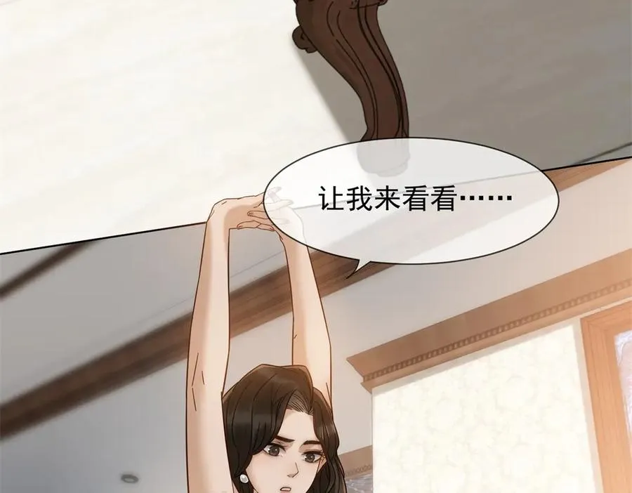 第6话 陆笙笙这辈子休想离开我86