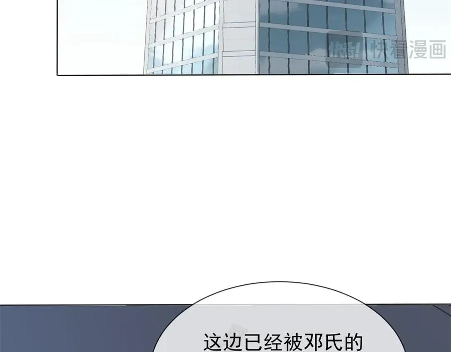 第33话 她还是孤身一人102