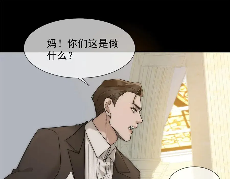 第3话 陆笙笙已经是顾家的人195