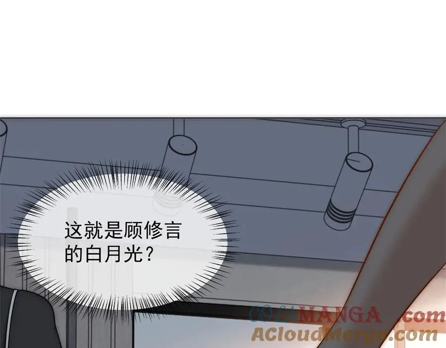 第59话 我就是设计师116