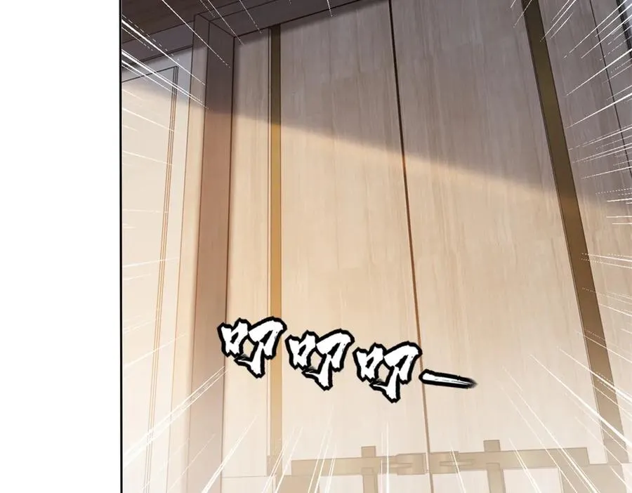第53话 残酷真相26