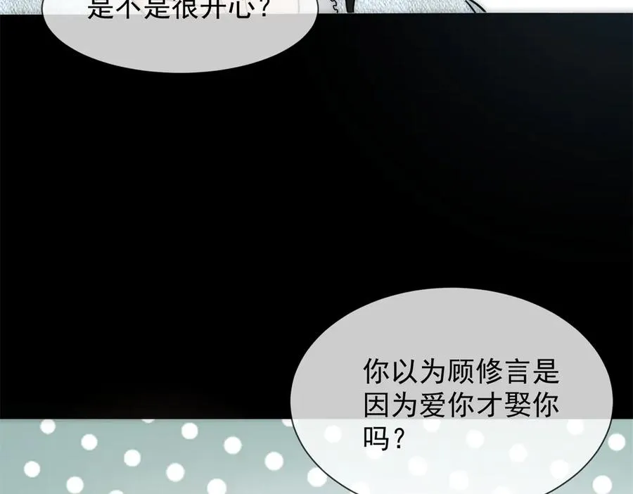 第5话 这种行为很没品159