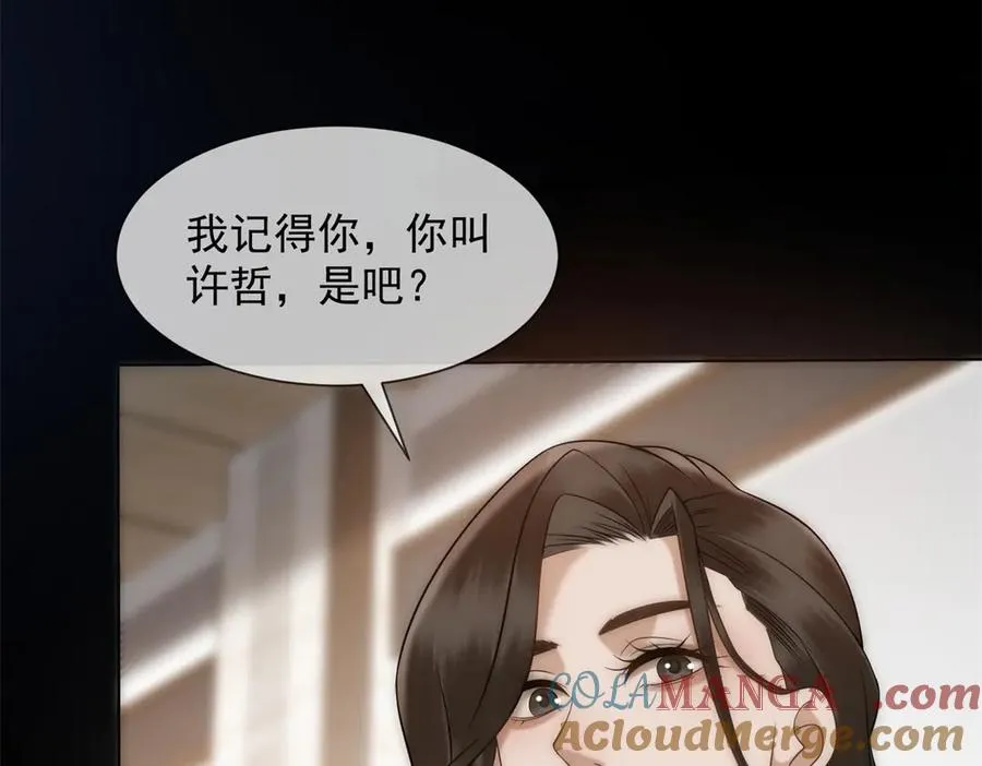 第43话 没有爹妈教，我来教你64