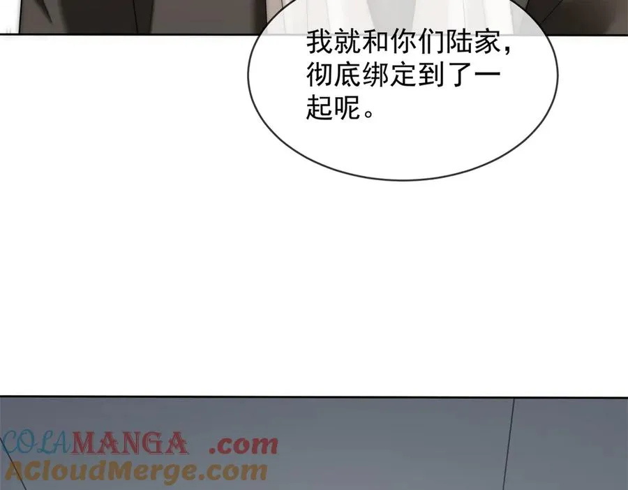第53话 残酷真相88