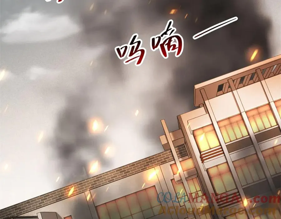第13话 这个小妈越来越好玩了72