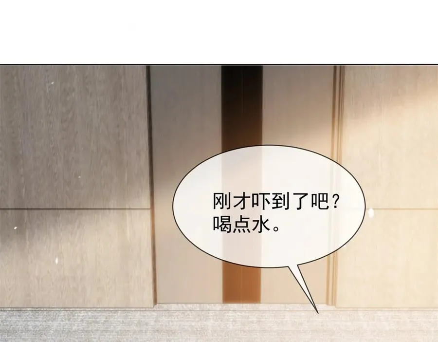 第39话 你想试试看吗？51