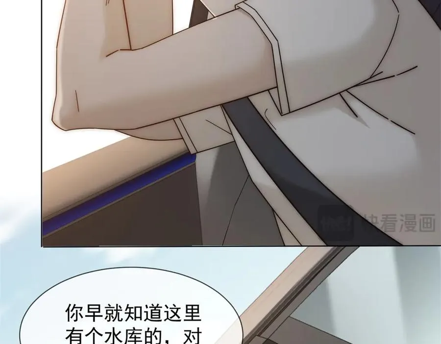 第37话 在我身上按了定位器？127